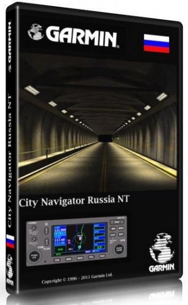 City Navigator Russia NT 2015.10