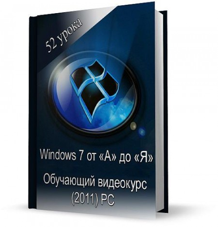 Windows 7    ߻.  