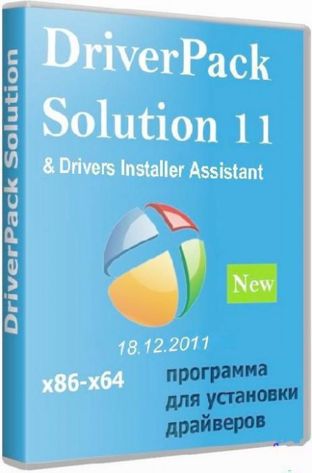 DriverPack Solution 11 R166W & Drivers Installer Assistant 3.04.12 (18.12.2011)