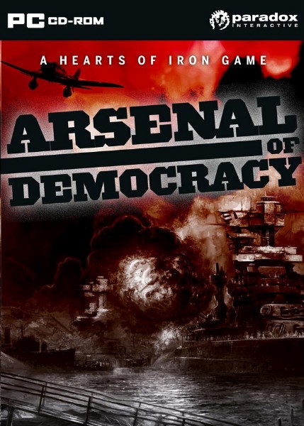 Arsenal of democraty