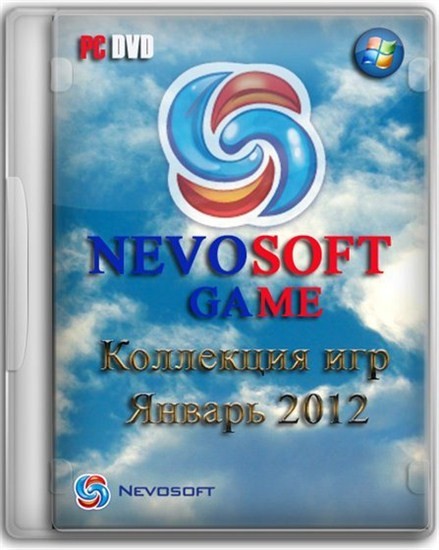    Nevosoft ( 2012)