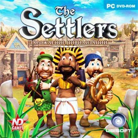Settlers 2:  