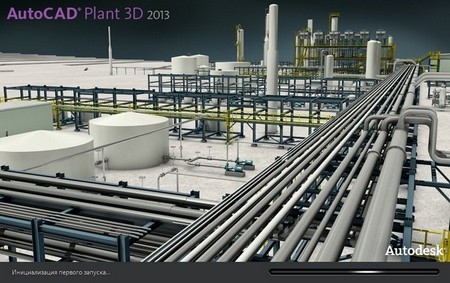 Autodesk AutoCAD Plant 3D 2013