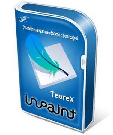 Teorex Inpaint 4.4