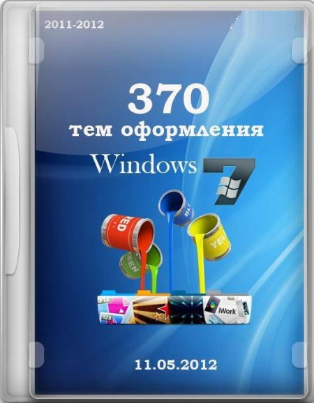   370   Windows 7