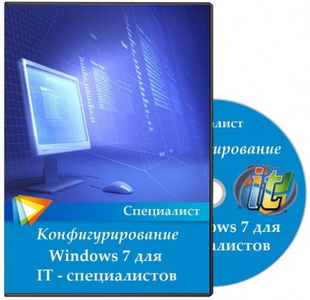 50321  Windows 7  IT - 