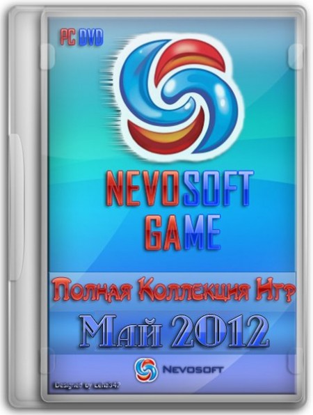    NevoSoft   2012