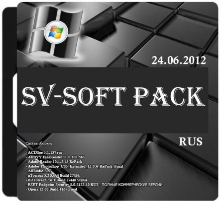 SV-SOFT PACK (24.06.2012)