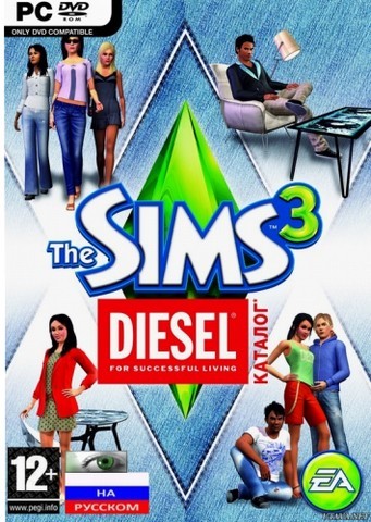 The Sims 3:  - Diesel