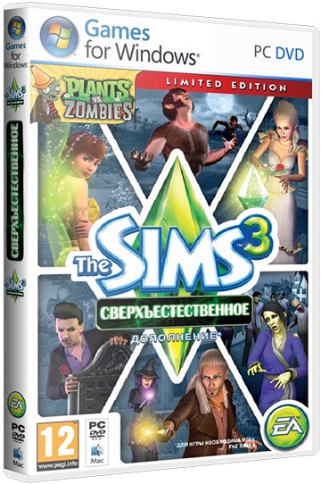 The Sims 3: 
