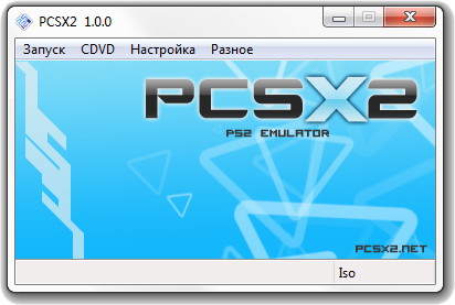  Sony Playstation 2 "Pcsx2" 1.1.0. r5617