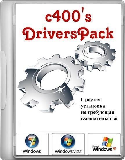 c400's DriversPack 6.9