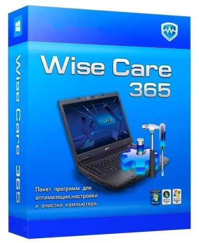Wise Care 365 Pro 3.81 Build 338 Final