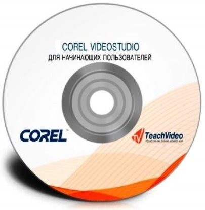 B  Corel VideoStudio PRO X5