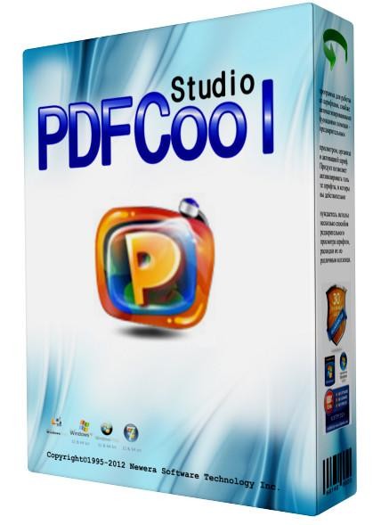 PDFCool Studio 3.84 Build 140110