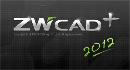 ZWCAD+ 2012 Pro 10.25.6842