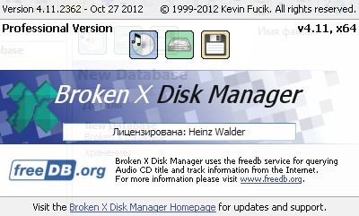 Broken X Disk Manager Professional 4.11.2362
