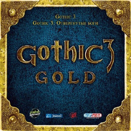 Gothic 3:  