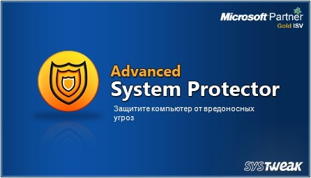 Advanced System Protector 2.1.1000.15680