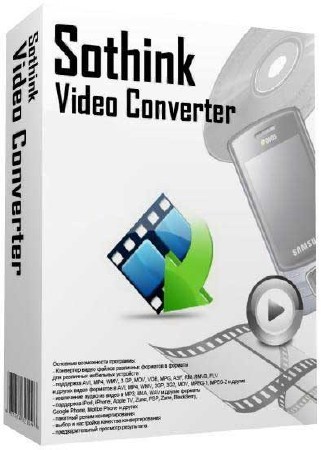 Sothink Video Converter Pro 3.6.27085