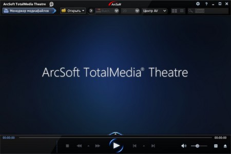 ArcSoft TotalMedia Theatre 6.6.1.190