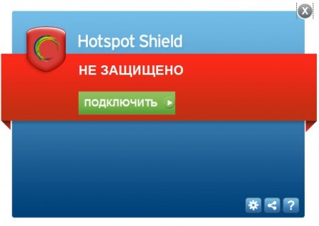 Hotspot Shield 3.31