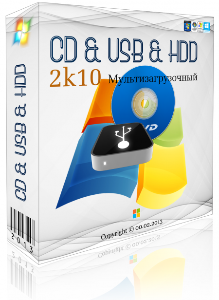 SV-MicroPE 2k10 Plus Pack CD/USB/HDD 3.0.3