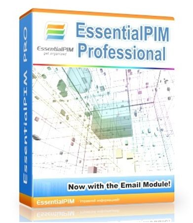 EssentialPIM Pro 5.52
