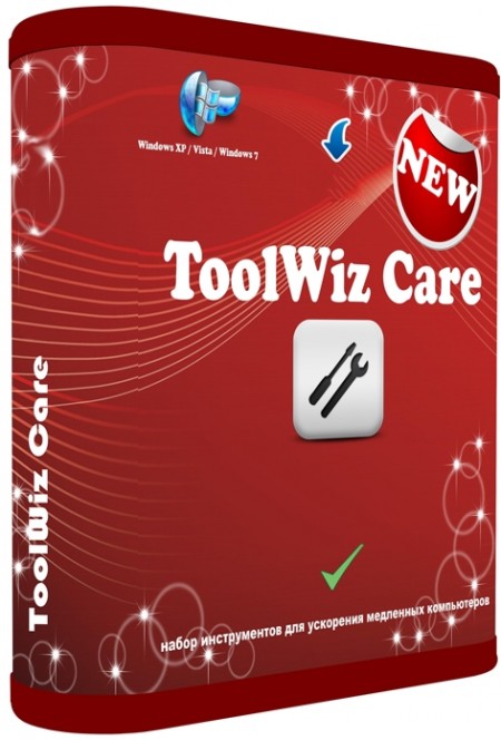 Toolwiz Care 2.1.0.5000