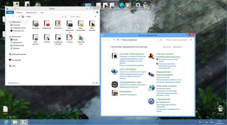 Windows 8 Professional UralSOFT 1.41