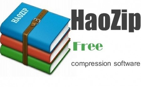 HaoZip 4.2.1.9445 Final