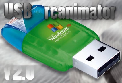 USBreanimator 2.0