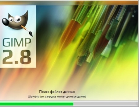 GIMP 2.8.14 Final
