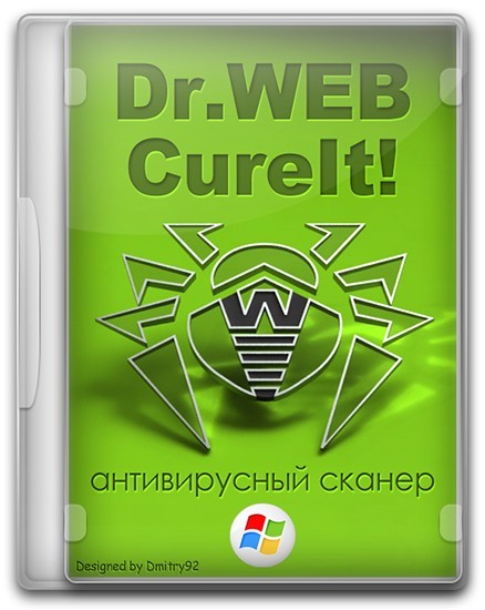 Dr.Web CureIt! 9.0