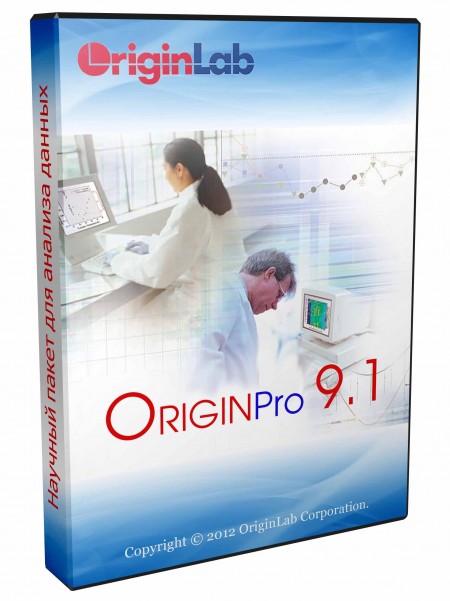 OriginLab OriginPro 9.1 SR2