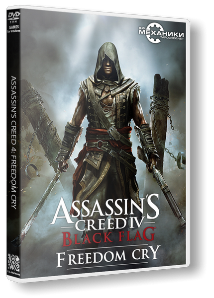 Assassin's Creed: Freedom Cry