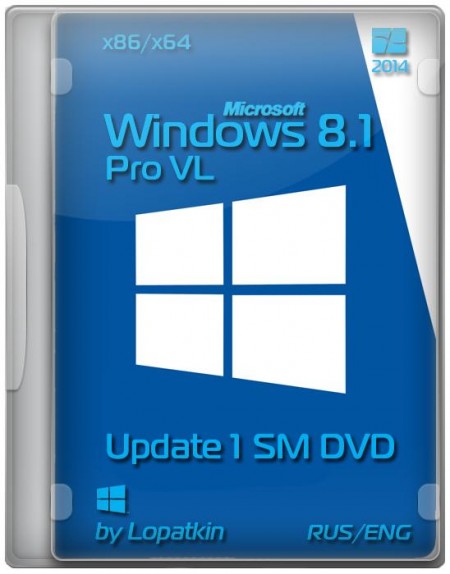 Windows 8.1 Pro VL Update 1 SM