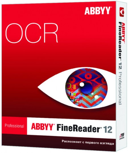 ABBYY FineReader 12.0.101.264 Professional Edition