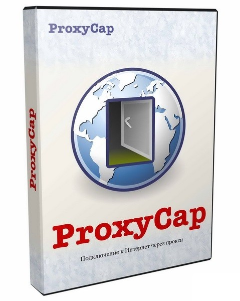 ProxyCap 5.27
