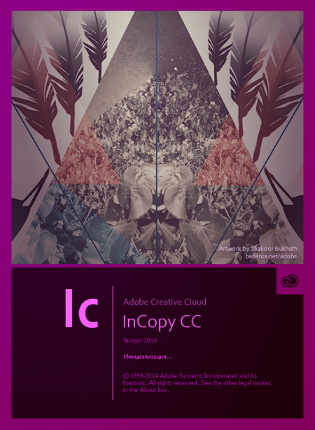 Adobe InCopy CC 2014 10.0.0.70