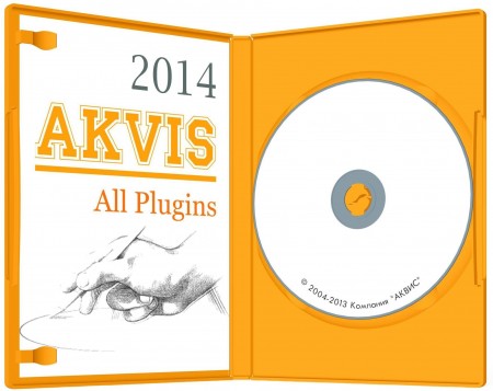 AKVIS All Plugins 15.08.2014