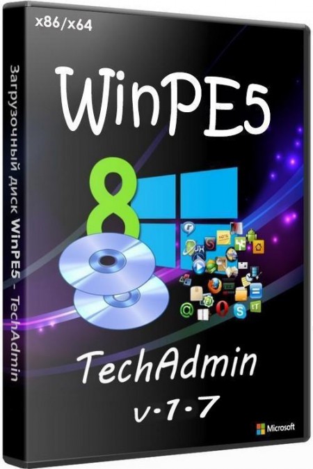   WinPE5 - TechAdmin 1.7