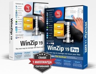 WinZip OEM Edition 19.5 Build 11532 x64/86