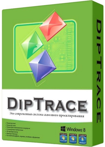 DipTrace 2.4.0.2 + Rus