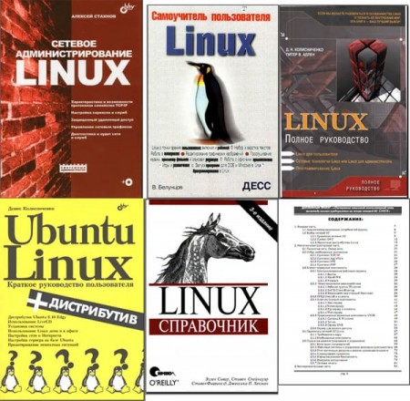 22    Linux