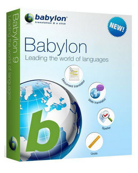 Babylon 10.3.0.12