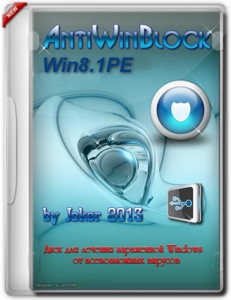 AntiWinBlock 2.9.8 Win8.1PE