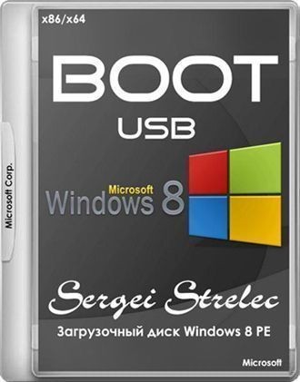 Boot USB Sergei Strelec 2015 v.8.4