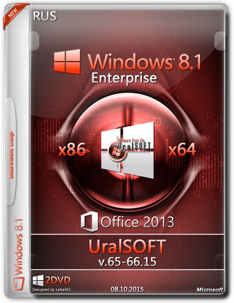 Windows 8.1 x86/x64 Enterprise v.65-66.15 UralSOFT