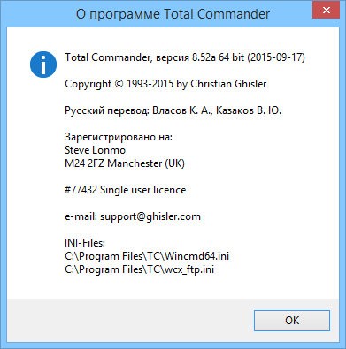Total Commander 8.52a Full MAX-Pack 2015.10 Final